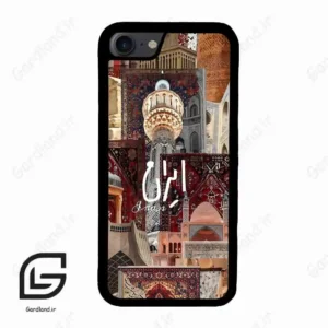 قاب گوشی آیفون 7-8 (Iphone 7 / 8 ) طرح ایرانی کد 2286