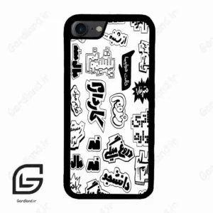 قاب گوشی آیفون 7-8 (Iphone 7 / 8 ) طرح ساده کد 2734