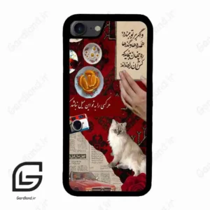 قاب گوشی آیفون 7-8 (Iphone 7 / 8 ) طرح نوستالوژی کد 2786
