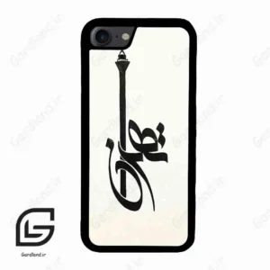 قاب گوشی آیفون 7-8 (Iphone 7 / 8 ) طرح تهران کد 2843
