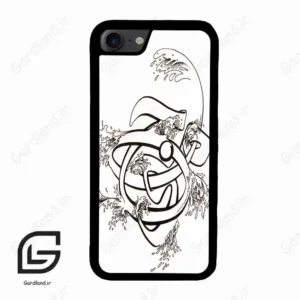قاب گوشی آیفون 7-8 (Iphone 7 / 8 ) طرح نوشته کد 2880