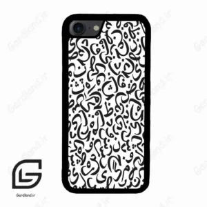 قاب گوشی آیفون 7-8 (Iphone 7 / 8 ) طرح حروف کد 2882