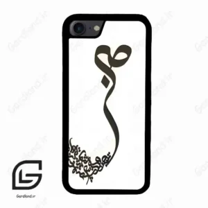 قاب گوشی آیفون 7-8 (Iphone 7 / 8 ) طرح صبر کد 2897