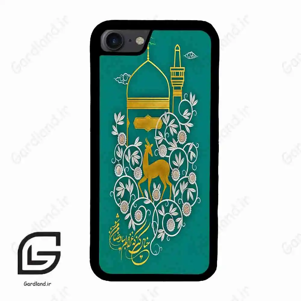 قاب گوشی آیفون 7-8 (Iphone 7 / 8 ) طرح امام کد 2907