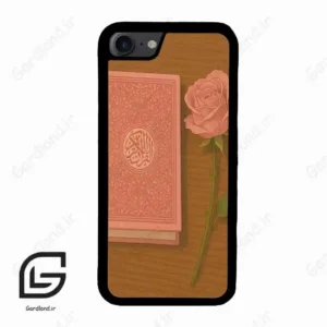 قاب گوشی آیفون 7-8 (Iphone 7 / 8 ) طرح مذهبی کد 2914