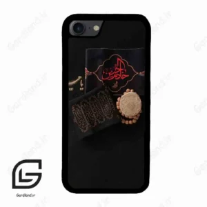 قاب گوشی آیفون 7-8 (Iphone 7 / 8 ) طرح مذهبی کد 2915