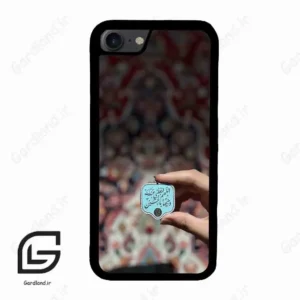 قاب گوشی آیفون 7-8 (Iphone 7 / 8 ) طرح نوشته کد 2919
