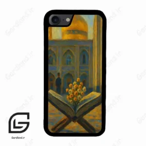 قاب گوشی آیفون 7-8 (Iphone 7 / 8 ) طرح مذهبی کد 2922