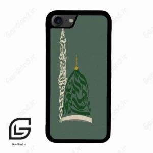 قاب گوشی آیفون 7-8 (Iphone 7 / 8 ) طرح نوشته کد 2924