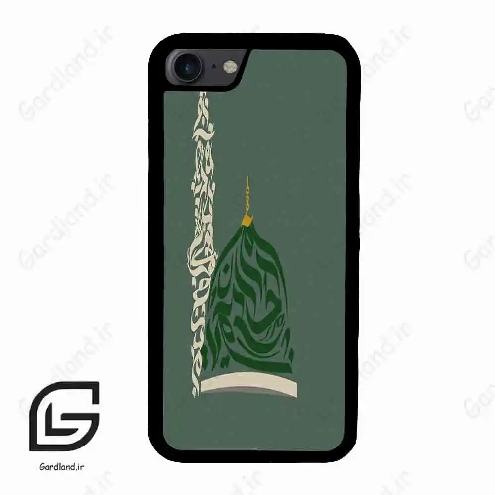 قاب گوشی آیفون 7-8 (Iphone 7 / 8 ) طرح نوشته کد 2924