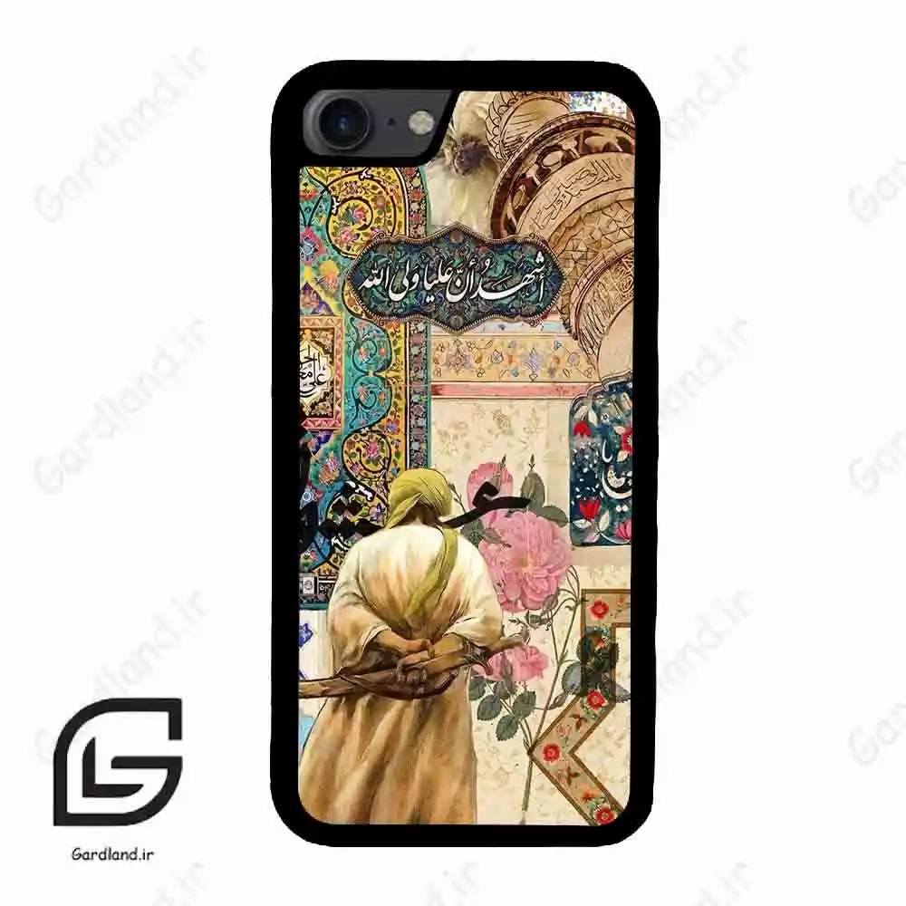 قاب گوشی آیفون 7-8 (Iphone 7 / 8 ) طرح امام کد 2925