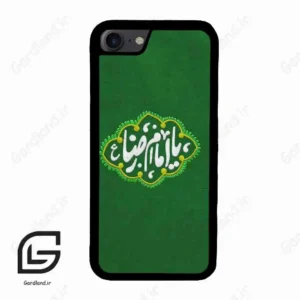 قاب گوشی آیفون 7-8 (Iphone 7 / 8 ) طرح نوشته کد 2926