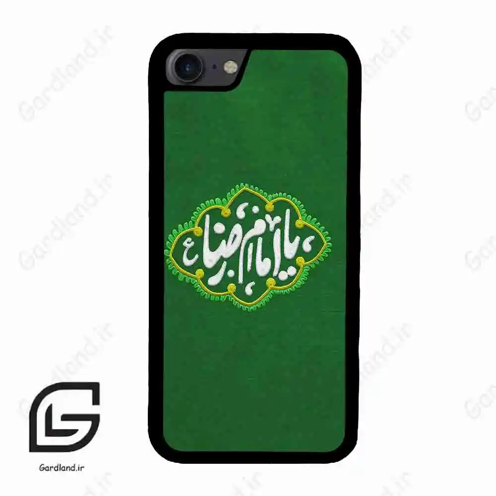 قاب گوشی آیفون 7-8 (Iphone 7 / 8 ) طرح نوشته کد 2926