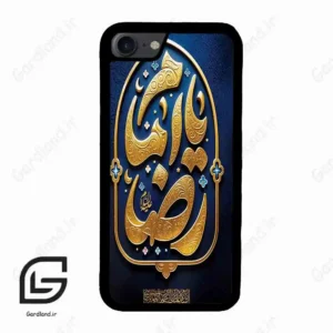 قاب گوشی آیفون 7-8 (Iphone 7 / 8 ) طرح امام کد 2928
