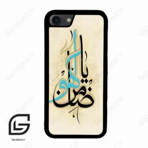 قاب گوشی آیفون 7-8 (Iphone 7 / 8 ) طرح نوشته کد 2939