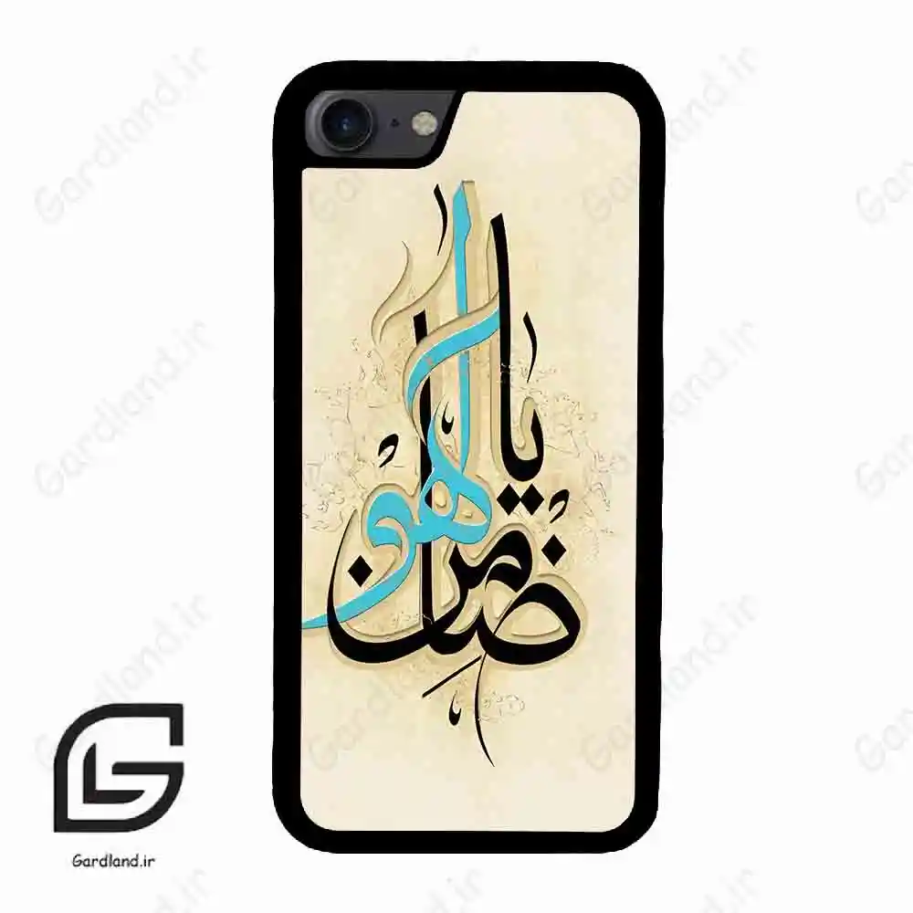 قاب گوشی آیفون 7-8 (Iphone 7 / 8 ) طرح نوشته کد 2939