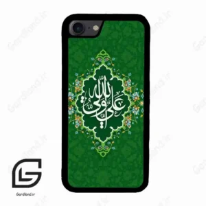 قاب گوشی آیفون 7-8 (Iphone 7 / 8 ) طرح مذهبی کد 2948
