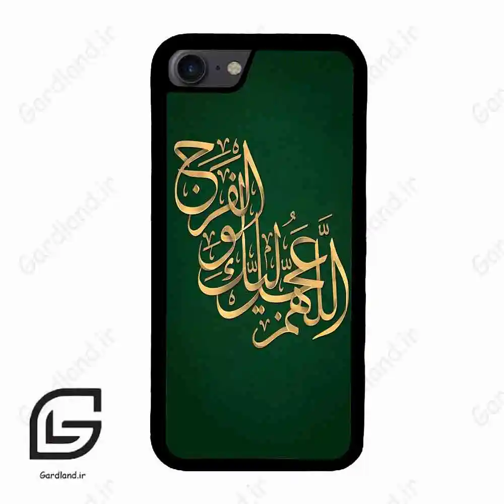 قاب گوشی آیفون 7-8 (Iphone 7 / 8 ) طرح مذهبی کد 2950