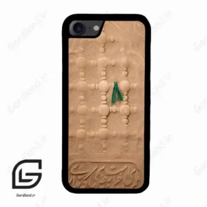 قاب گوشی آیفون 7-8 (Iphone 7 / 8 ) طرح مذهبی کد 2961