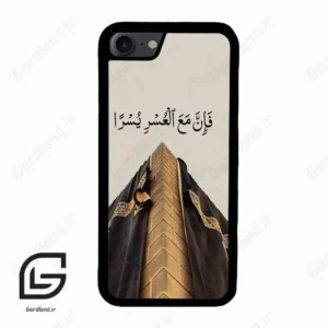 قاب گوشی آیفون 7-8 (Iphone 7 / 8 ) طرح کعبه کد 2968