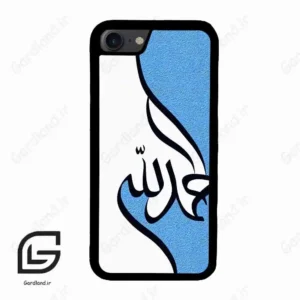 قاب گوشی آیفون 7-8 (Iphone 7 / 8 ) طرح نوشته کد 2974