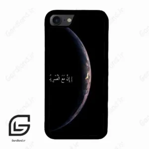 قاب گوشی آیفون 7-8 (Iphone 7 / 8 ) طرح نوشته کد 2978