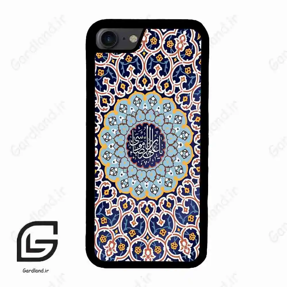 قاب گوشی آیفون 7-8 (Iphone 7 / 8 ) طرح مذهبی کد 2986