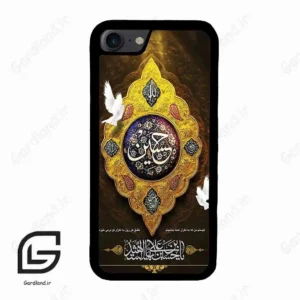 قاب گوشی آیفون 7-8 (Iphone 7 / 8 ) طرح مذهبی کد 2998