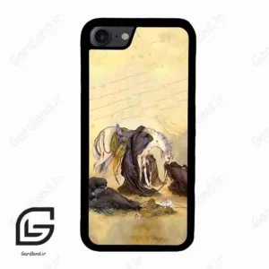 قاب گوشی آیفون 7-8 (Iphone 7 / 8 ) طرح ظهرعاشورا کد 2999