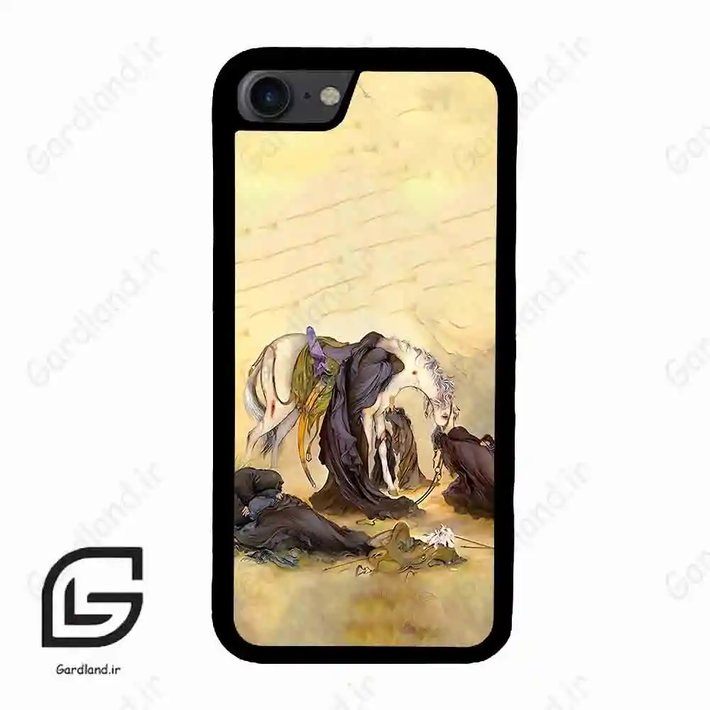 قاب گوشی آیفون 7-8 (Iphone 7 / 8 ) طرح ظهرعاشورا کد 2999