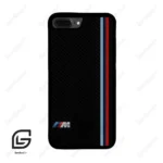 قاب گوشی آیفون 7پلاس-8پلاس (Iphone 7Plus / 8Plus ) طرح پسرانه کد 2138