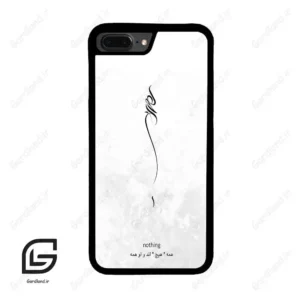 قاب گوشی آیفون 7پلاس-8پلاس (Iphone 7Plus / 8Plus ) طرح ساده کد 2179