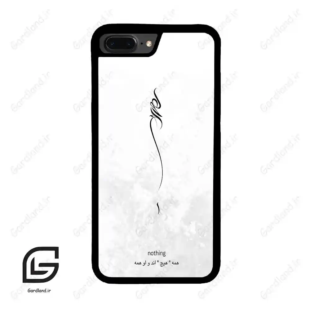 قاب گوشی آیفون 7پلاس-8پلاس (Iphone 7Plus / 8Plus ) طرح ساده کد 2179