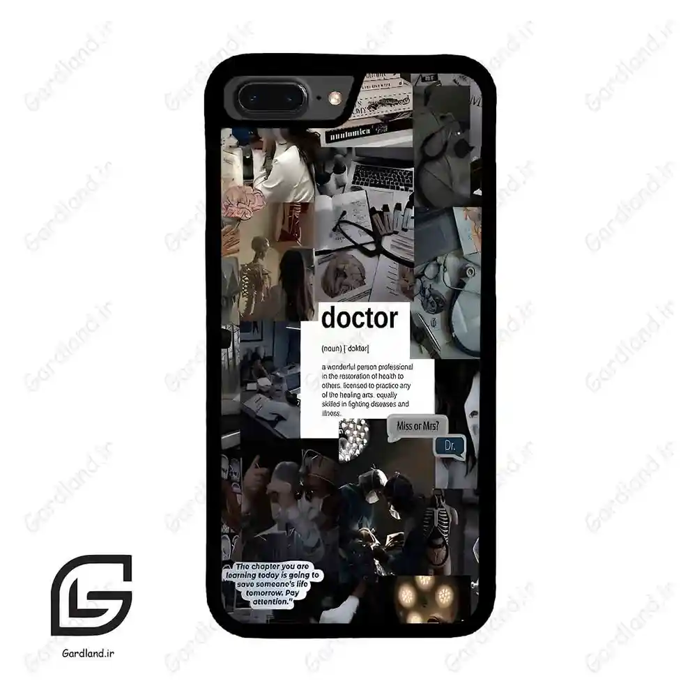 قاب گوشی آیفون 7پلاس-8پلاس (Iphone 7Plus / 8Plus ) طرح شغل کد 2202