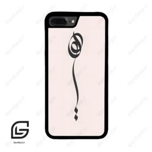 قاب گوشی آیفون 7پلاس-8پلاس (Iphone 7Plus / 8Plus ) طرح نوشته کد 2273