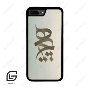 قاب گوشی آیفون 7پلاس-8پلاس (Iphone 7Plus / 8Plus ) طرح نوشته کد 2280