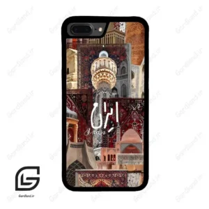 قاب گوشی آیفون 7پلاس-8پلاس (Iphone 7Plus / 8Plus ) طرح ایرانی کد 2286
