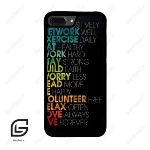 قاب گوشی آیفون 7پلاس-8پلاس (Iphone 7Plus / 8Plus ) طرح متن کد 2332
