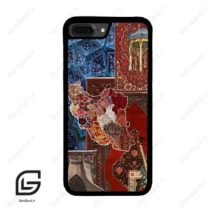 قاب گوشی آیفون 7پلاس-8پلاس (Iphone 7Plus / 8Plus ) طرح ایرانی کد 2711
