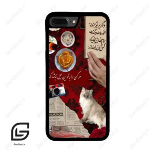قاب گوشی آیفون 7پلاس-8پلاس (Iphone 7Plus / 8Plus ) طرح نوستالوژی کد 2786