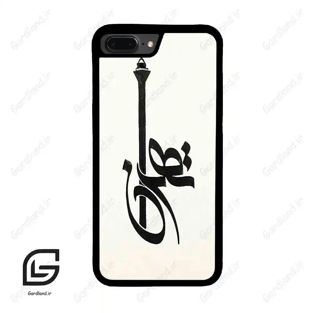 قاب گوشی آیفون 7پلاس-8پلاس (Iphone 7Plus / 8Plus ) طرح تهران کد 2843