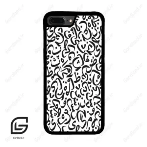 قاب گوشی آیفون 7پلاس-8پلاس (Iphone 7Plus / 8Plus ) طرح حروف کد 2882