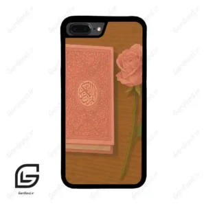 قاب گوشی آیفون 7پلاس-8پلاس (Iphone 7Plus / 8Plus ) طرح مذهبی کد 2914