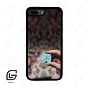 قاب گوشی آیفون 7پلاس-8پلاس (Iphone 7Plus / 8Plus ) طرح نوشته کد 2919