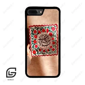 قاب گوشی آیفون 7پلاس-8پلاس (Iphone 7Plus / 8Plus ) طرح نوشته کد 2920
