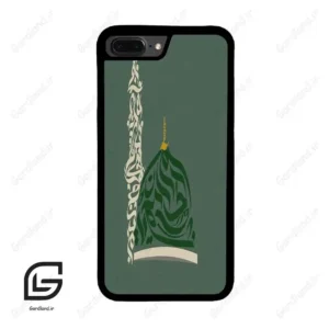 قاب گوشی آیفون 7پلاس-8پلاس (Iphone 7Plus / 8Plus ) طرح نوشته کد 2924