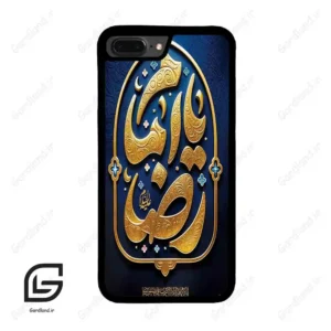 قاب گوشی آیفون 7پلاس-8پلاس (Iphone 7Plus / 8Plus ) طرح امام کد 2928