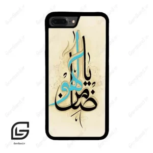 قاب گوشی آیفون 7پلاس-8پلاس (Iphone 7Plus / 8Plus ) طرح نوشته کد 2939