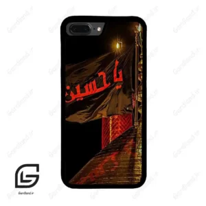 قاب گوشی آیفون 7پلاس-8پلاس (Iphone 7Plus / 8Plus ) طرح یا کد 2941