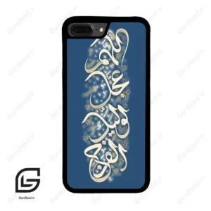 قاب گوشی آیفون 7پلاس-8پلاس (Iphone 7Plus / 8Plus ) طرح نوشته کد 2947